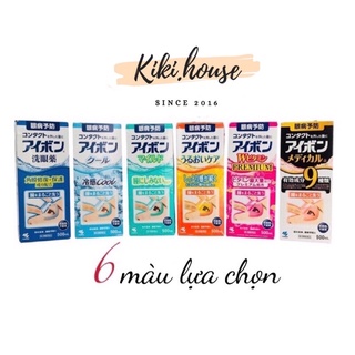 NƯỚC RỬA MẮT EYEBON W VITAMIN Nhật Bản 500ml