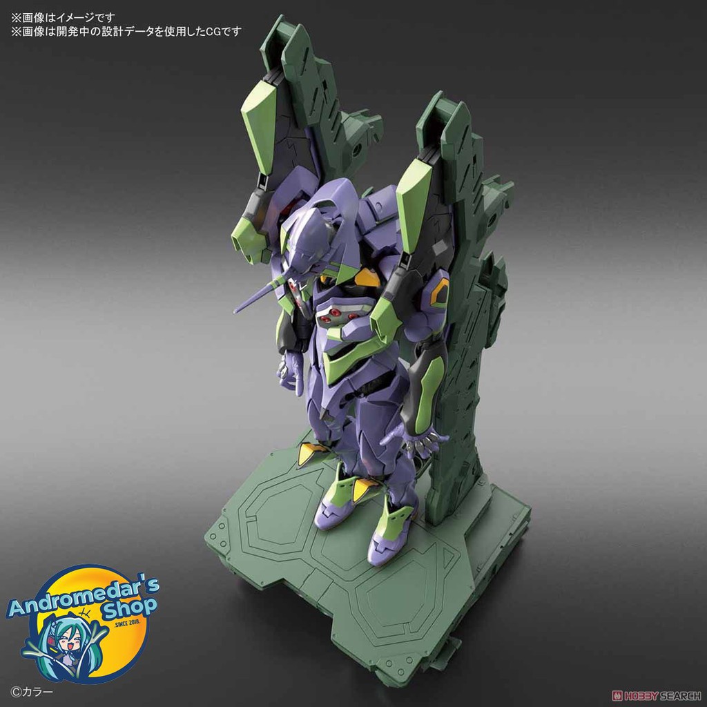 [Bandai] Mô hình lắp ráp Evangelion Unit-01 DX Transport Platform Set (RG) (Plastic model)