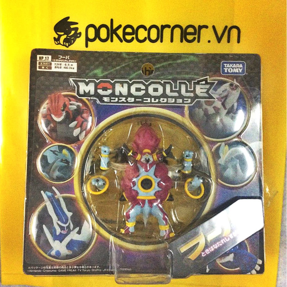 Mô Hình Pokemon Hoopa Unbound chính hãng Takara TOMY Nhật Bản Hyper Size - Pokemon Moncolle Figure - PokeCorner