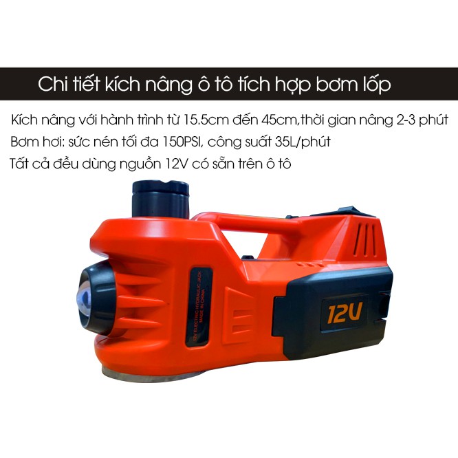 Bộ cứu hộ lốp xe 3-in-1 gồm kích nâng ô tô tích hợp bơm lốp và súng vặn ốc (Dùng điện 12V)