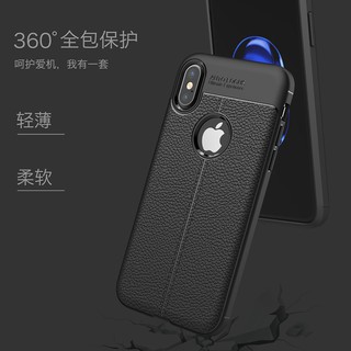 [Freeship toàn quốc từ 50k] Ốp lưng vân da cao cấp Auto Focus ip5 đến xsmax