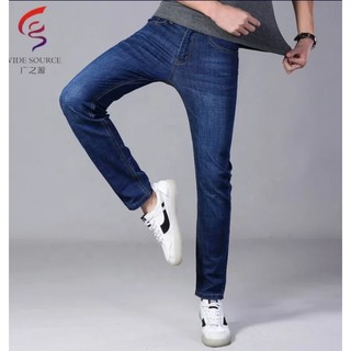 quần jean nam co giãn cao cấp