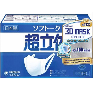 Hộp Unicharm 3D mask hộp 100 chiếc