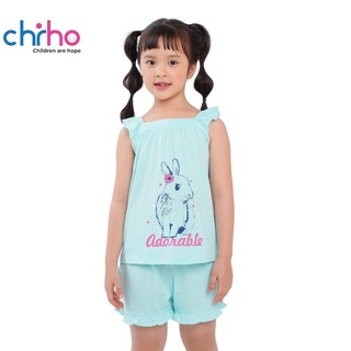 Bộ Quần Áo Bé Gái CHIHO Set Đồ Trẻ Em Áo Thun Quần Short Bo Viền Bèo Vải Cotton Thoáng Mát Cho Bé Từ 2 - 9 Tuổi GHS203R