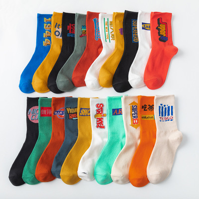 [YIYUE]Autumn and winter maple street trendy socks, hip-hop trend socks, Harajuku style sports stockings for men and women