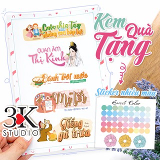 Sticker Ngữ Văn 7, Tiêu Đề Văn 7 (CÓ TIẾNG VIỆT) - Cả 2 học kì - Tem dán tựa bài văn lớp học lớp 7