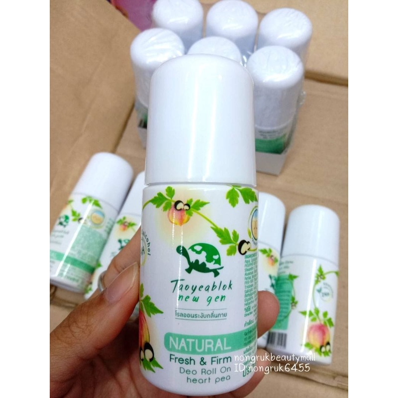 LĂN KHỬ MÙI TAOYEABLOK NEW GEN FRESH &amp; FIRM DEO ROLL ON 30G THÁI LAN CHÍNH HÃNG - 10732