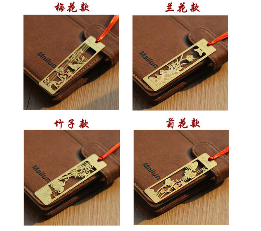 1 Thẻ Đánh Dấu Sách Bằng Kim Loại Phong Cách Trung Hoa