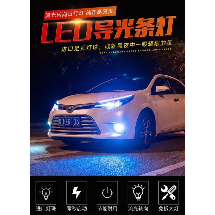 Dây Đèn Led Trang Trí Xe Hơi Siêu Mỏng Thời Trang