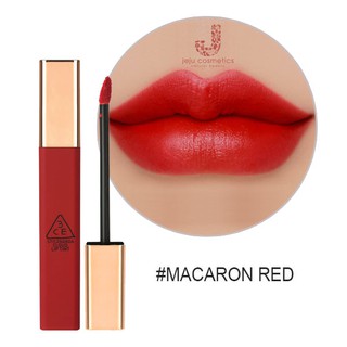 Son 3CE Cloud Lip Tint
