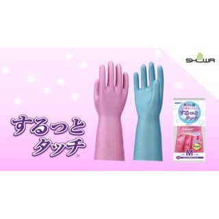 Găng Tay Rửa Bát Thoáng Khí Không Mùi Nhật Bản - size M