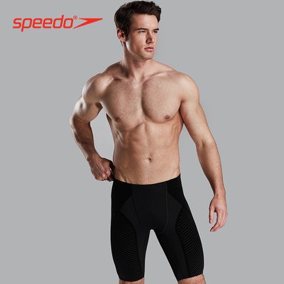 Speedo/Speed bitao Fit bơi chuyên nghiệp thể dục mềm nhanh khô hình chữ V Thiết kế quần bơi đầu gối nam chống Clo