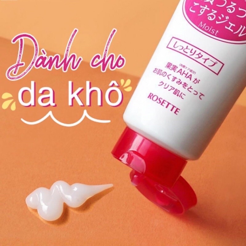 Tẩy da chế TT01923 Rosette Gel Tẩy thế bào chết nội nhật bản