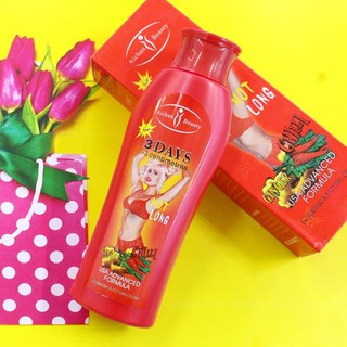 Kem Tan Mỡ Bụng 3Days 200ml