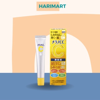  Serum Melano CC Vitamin C, E ngừa thâm mụn và dưỡng trắng 20ml