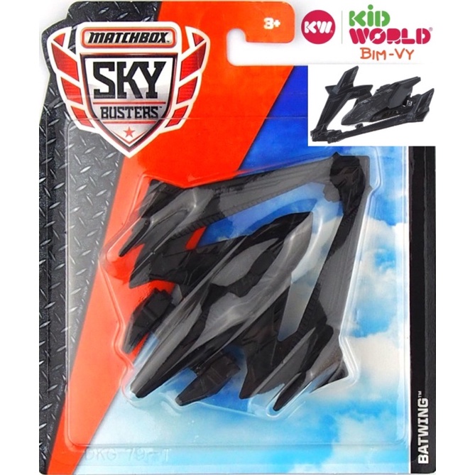 Máy bay mô hình Matchbox Sky Busters Series Batman Batwing DKG79.