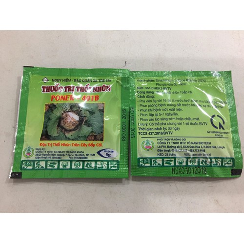 Viên sủi thối nhũn PONER - 40TB