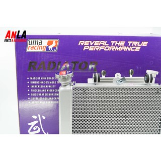 Két nước lớn UMA Racing Winner / Sonic