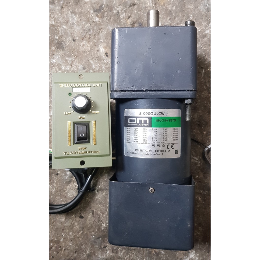 Motor giảm tốc 90w kèm bộ điều khiển tốc độ 0969216537