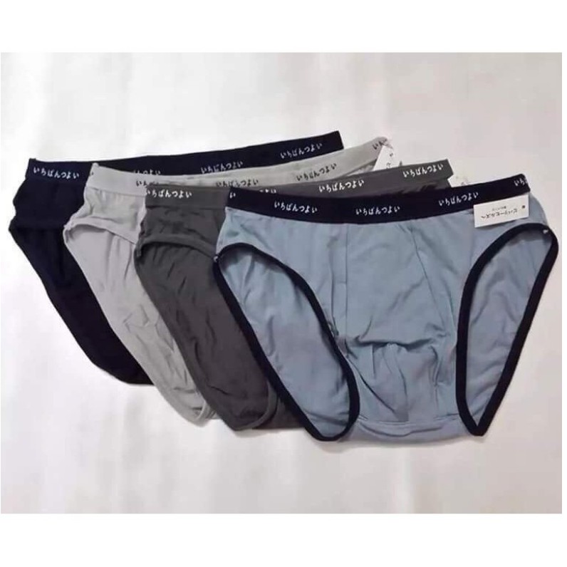 Bộ 4 chiếc sịp chéo nam hàng xuất Nhật, chọn size
