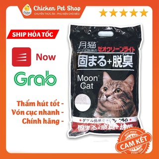 Cát Vệ Sinh Nhật Đen Cho Mèo Chính Hãng Moon Cat Gói 9L