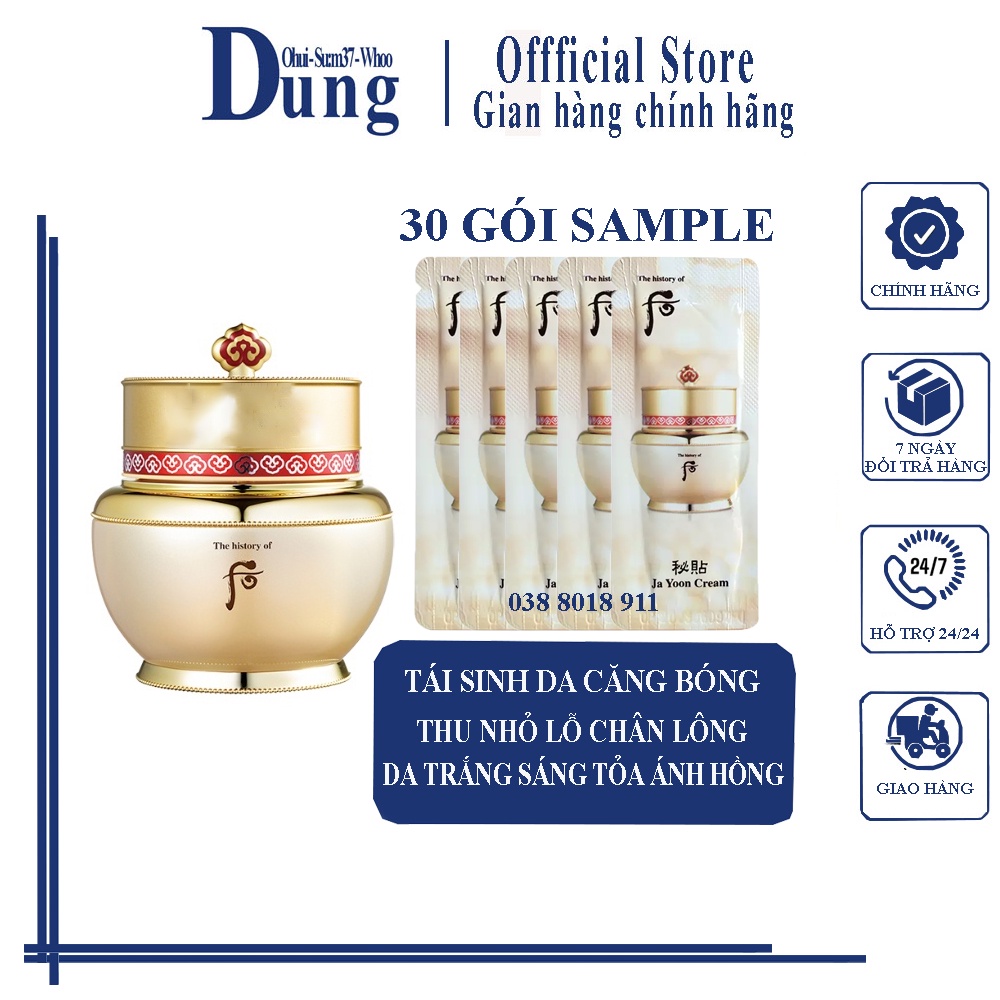 Combo 30  Gói Kem Dưỡng Chống Lão Hoá Và Tái Tạo Da Whoo Bichup Ja Yoon Cream 1mlx30