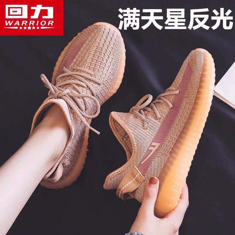 Giày sneaker thể thao Yz chun [Hồng - Trắng - Đen]