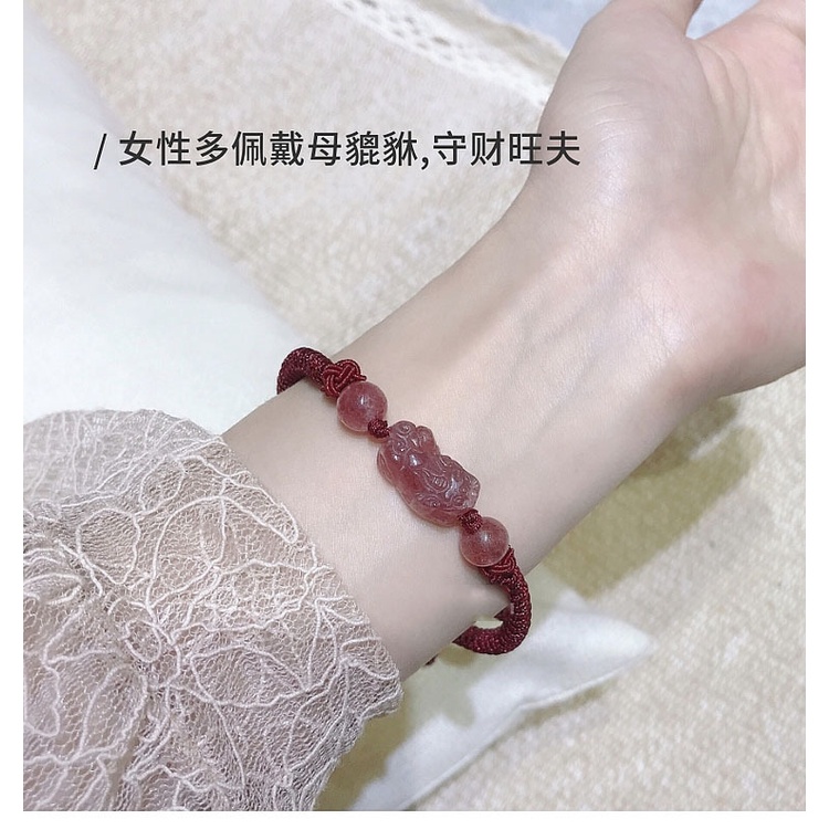 [Hàng Mới Về] Vòng Tay Dây Đỏ Mặt Hình Quả Dâu Tây Pixiu Thiết Kế Đẹp Mắt Dành Cho Cặp Đôi Mùa Hè