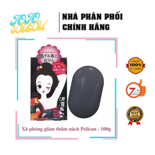 Xà phòng giảm thâm nách Pelican For Back Nhật Bản 100g Chính Hãng