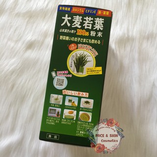 Bột Trà Lúa Non GRASS BARLEY NHẬT BẢN