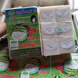 1 lố soap cám gạo 12 soap