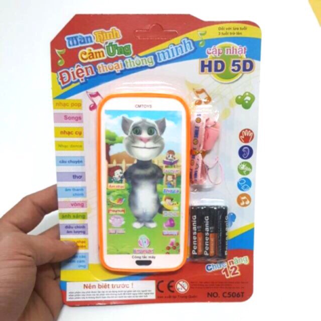 Đồ Chơi Điện Thoại Mèo Tom Thông Minh Nói Tiếng Việt Đọc Thơ Phát Nhạc Dành Cho Bé