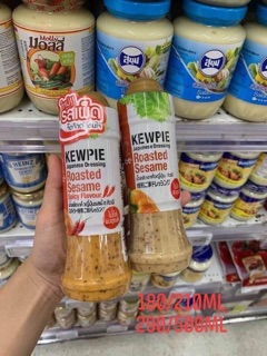 NƯỚC SỐT MÈ RANG KEWPIE THÁI LAN