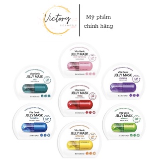 Mặt nạ Banobagi Vita Genic Banobagi Jelly Mask Hàn Quốc Cấp ẩm, Dưỡng trắng, Ngừa lão hoá