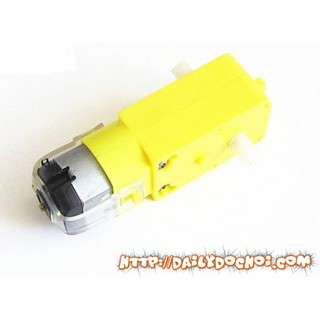 DCGT2 ĐỘNG CƠ GIẢM TỐC ĐƠN GIẢN CHẾ TẠO Ô TÔ