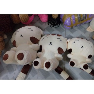 mèo bông mặt bự 20cm