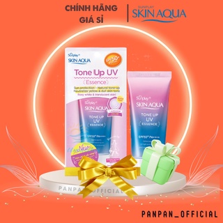 Kem chống nắng dành cho da khô/thường Sunplay Skin Aqua Tone Up UV Essence Lavender SPF50+ PA++++ (50g)(Hồng essen VN)