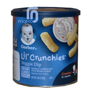 Bánh Gerber Crunchies Rau Củ 42g