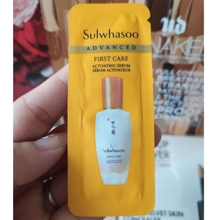Tinh chất First Care Phiên Bản Đặc Biệt Sulwhasoo Sample 1m