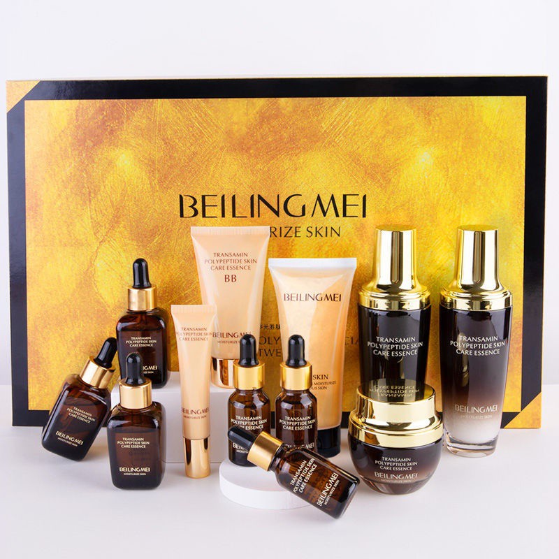 Set 12 Mặt Nạ Chống Nếp Nhăn Làm Săn Chắc Da Se Khít Lỗ Chân Lông
