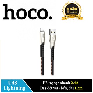 Cáp sạc Lightning Hoco U48 sạc nhanh 2.4A cho iPhone/iPad dài 1.2m - Hãng phân phối chính thức