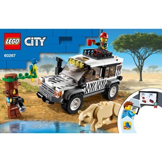 LEGO City - Gạch của Xe Địa Hình Safari Off-Roader 60267(Chỉ có xe và mini đội nón như hình)