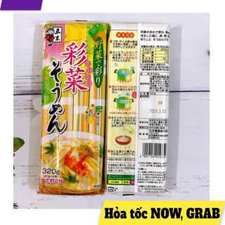 Mì Somen ngũ sắc TÔM RAU CỦ gói 320g - Nhật Bản [HSD: T8/2024]