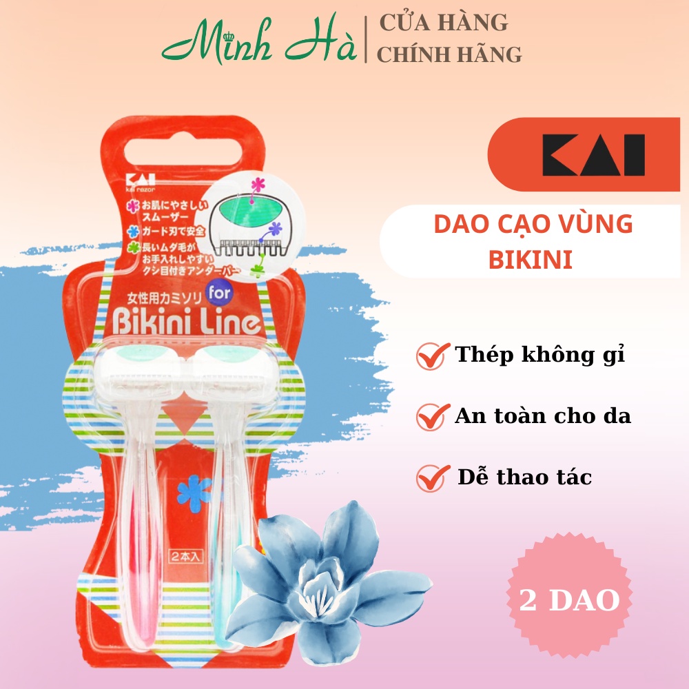 Set 2 dao cạo vùng Bikini KAI thương hiệu Nhật Bản