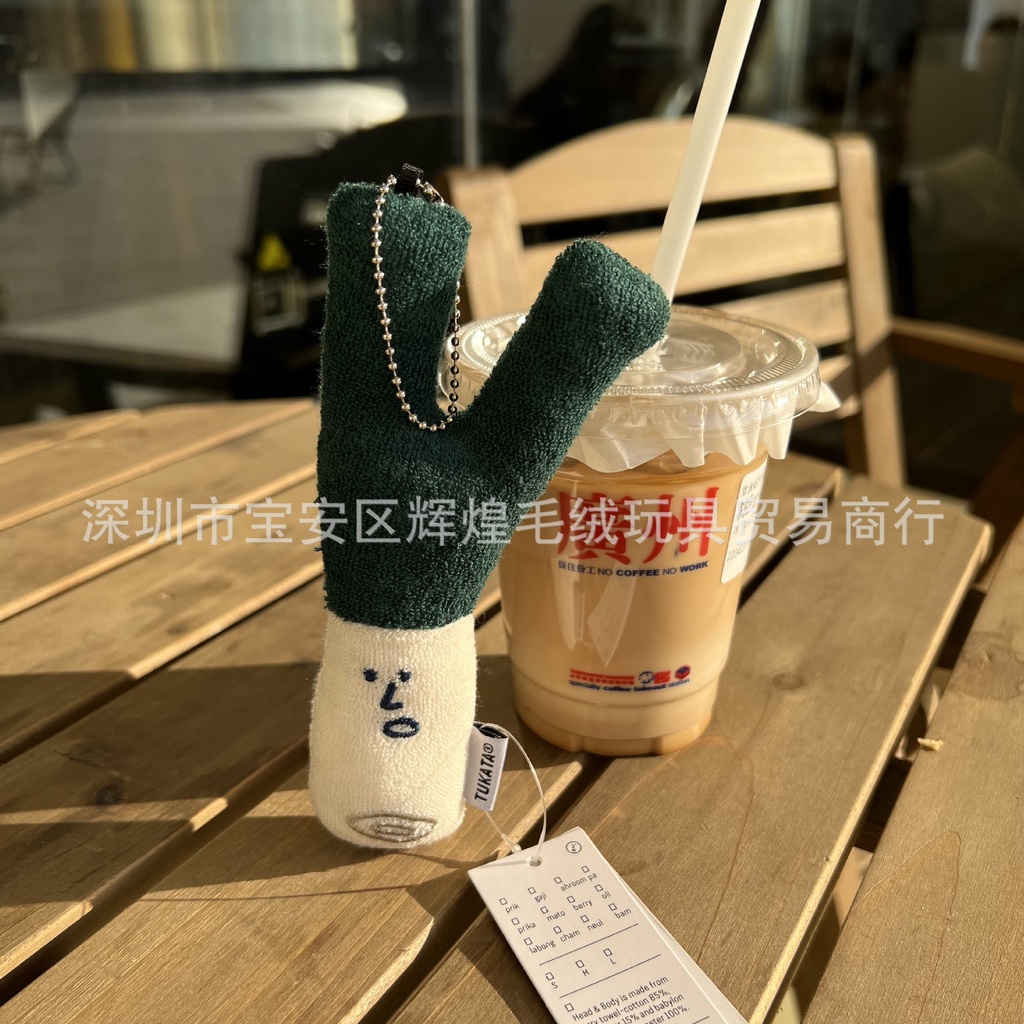 Móc Khóa Hình Búp Bê Hoạt Hình Nhồi Bông Đáng Yêu