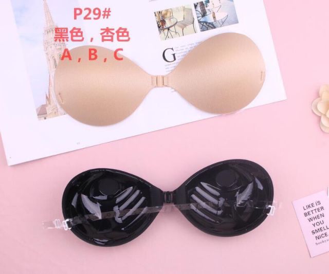 Áo dán bàn tay dày 4cm có dây trong