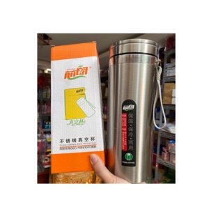 BÌNH GiỮ NHIỆT BAOL inox 304 - 1200ml
