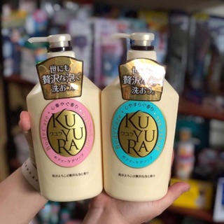 Sữa tắm kuyura nhật bản