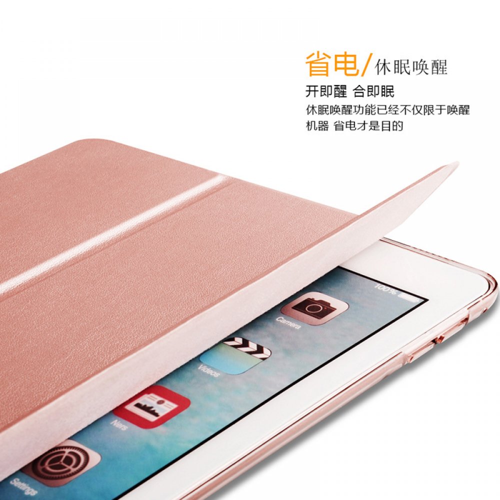 Ốp lưng máy tính bảng chống va đập cho IPAD PRO 2015 2017 2018 12.9'' | BigBuy360 - bigbuy360.vn