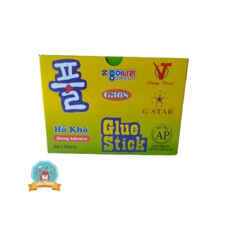 Keo Dán Hồ Khô G36S Hàn Quốc – Dính Chắc, Không Nhăn Giấy, Dùng Cho Học Sinh
